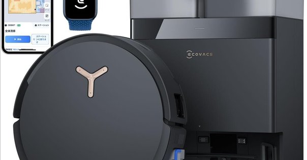 DEEBOT OZMO SLIM 11 ロボット掃除機 本体 Amazon | ECOVACS(エコバックス）DEEBOT OZMO Slim11 ロボット