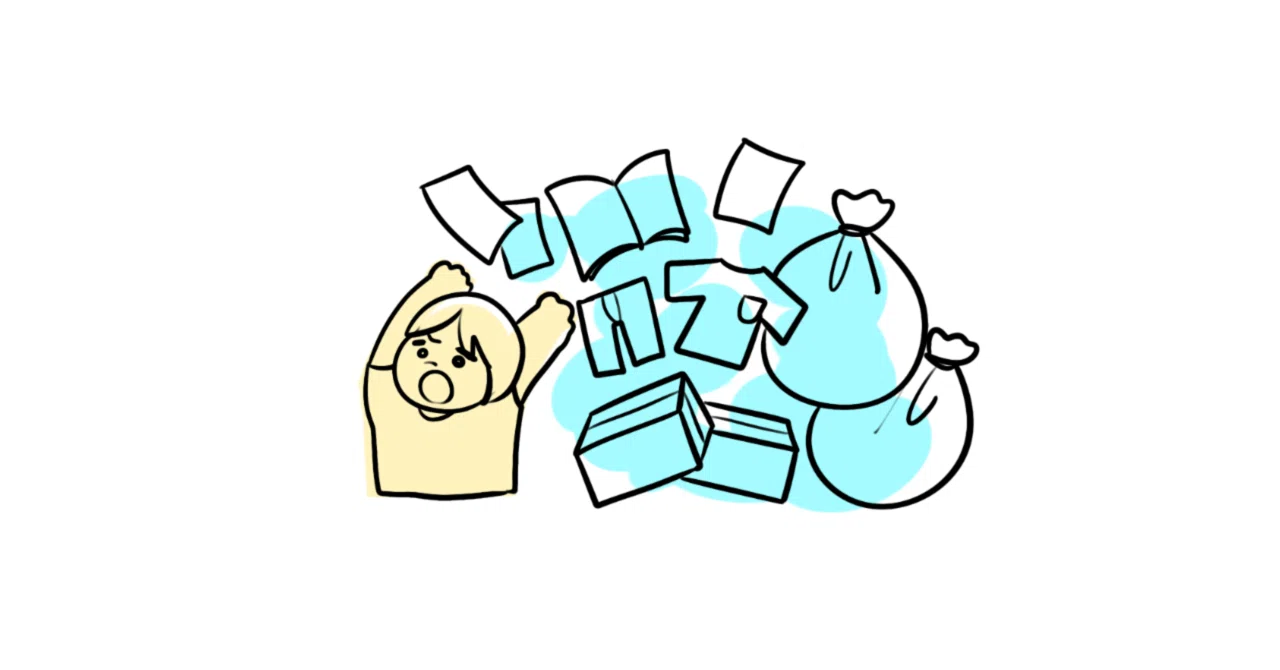 自分の過去を断捨離。｜gummychokonote