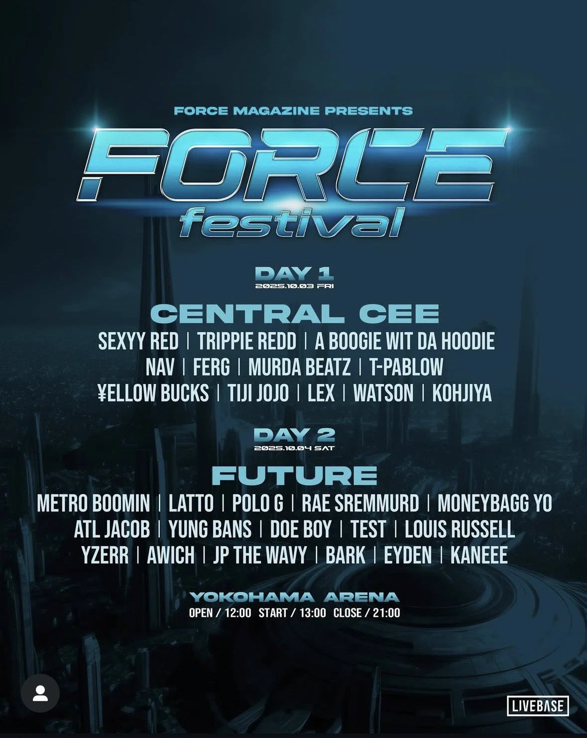 FORCE festivalが素晴らしかった｜音楽中心にひとりごと。