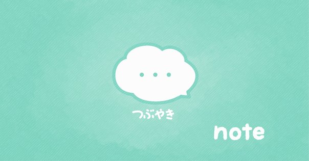 Studio One 6ガイドブックが発売されました！ このマガジンは