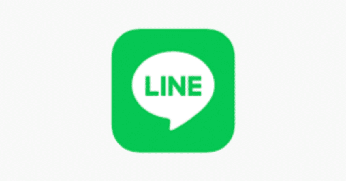 11月からもLINE OK❗️iPhoneSE2 128GB FB0709011 今すぐ対処せよ】これをしないと11月にLINEが使えなくなります