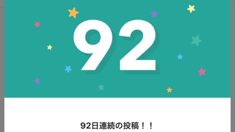 無料アプリpicsartは何ができる Recyclest 高志 Note