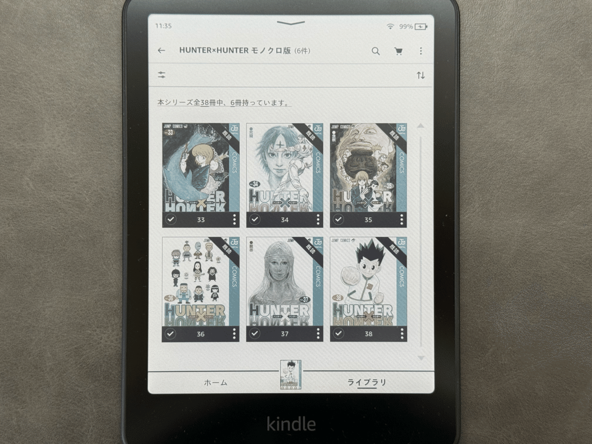 コンピュータ・IT Kindle F Amazon.com: Beginner's Step-by