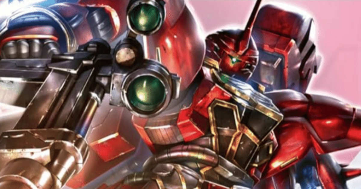 ガンダムカード 赤青ジオン クシャトリヤ ガンダムカードゲーム 赤青