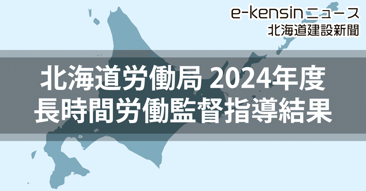 京の別業　毎日新聞社 京の別業 毎日新聞社 京の別業 毎日新聞社 京の別業 毎日新聞社 京の