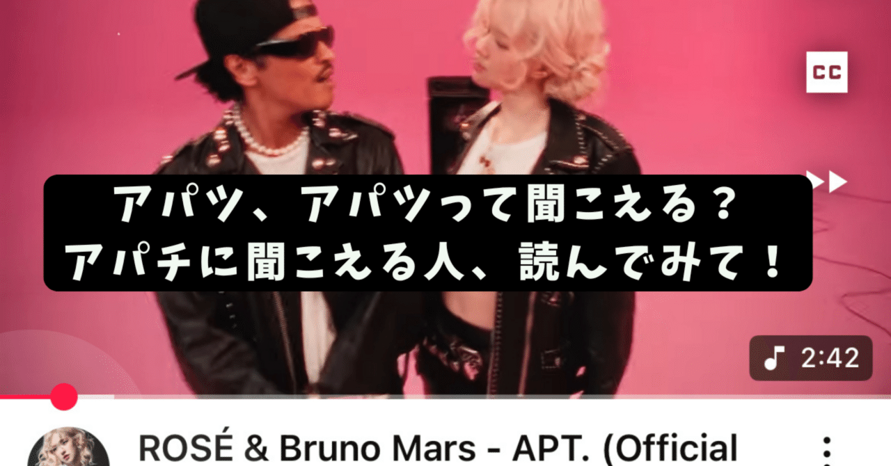 聞こえているのに、聞き取れない――娘たちとの会話から見えた「聴覚情報処理」の世界｜どばしひでこ｜構造をみつけて言葉にする人