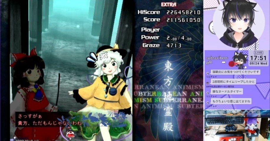 2週間強で東方原作13作品EXNCマラソンを完走した感想です！｜きよまる