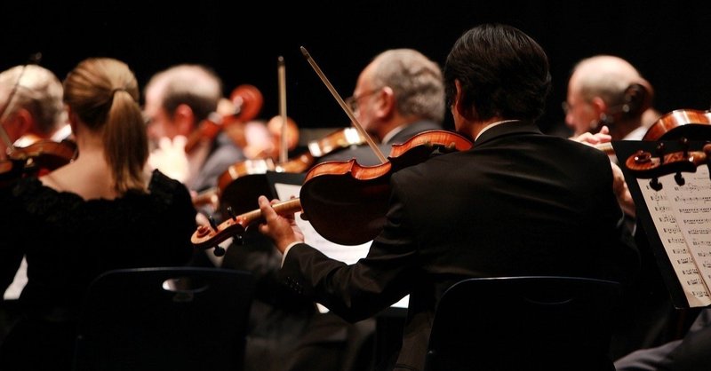 東京交響楽団ヴァイオリン奏者に聞いた、オーケストラ奏者という生き方。（2）【オトとヒト】