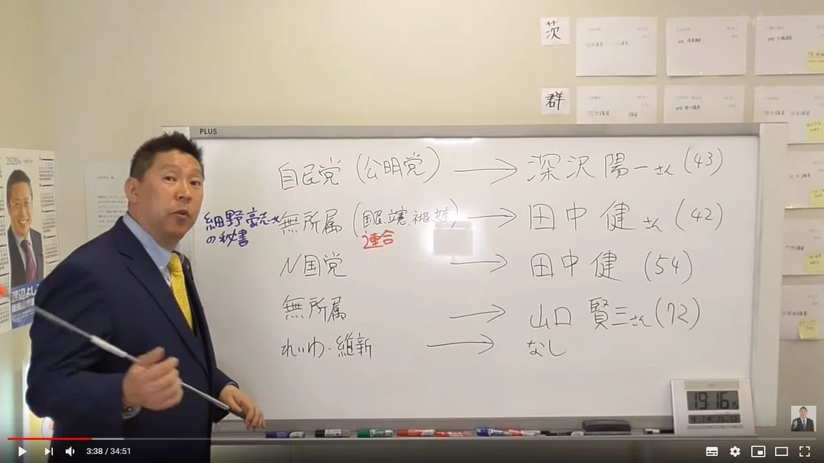 画像10