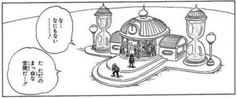 あなたの職場は 精神と時の部屋 になってませんか 木戸伸幸 Note