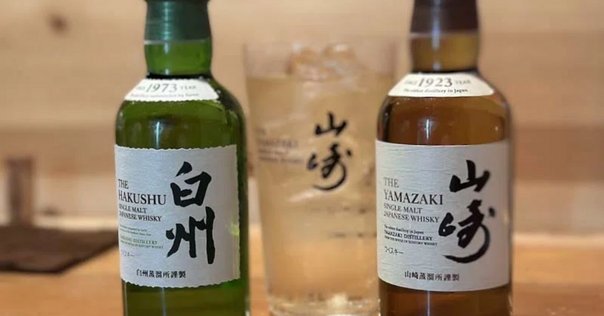 羽生蒸溜所羽生GENESIS シングルモルトウイスキー700ml箱付