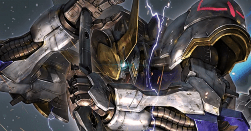 TCG「ガンダムカードゲーム」シリーズ：Iron Bloom [ST05]｜cardFesta