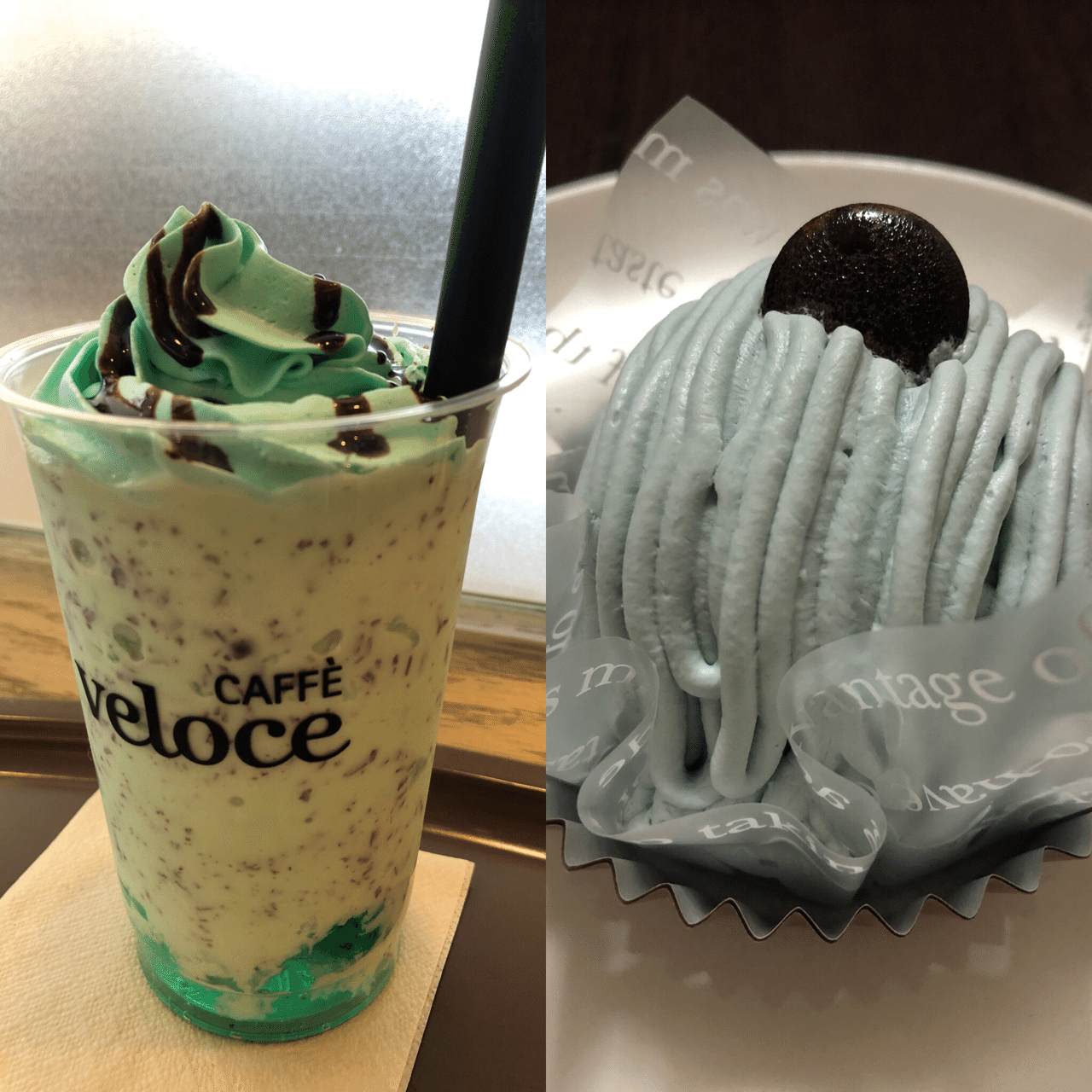 チョコミントレポートvol.10〜CAFFE veloce チョコミントマゼリー