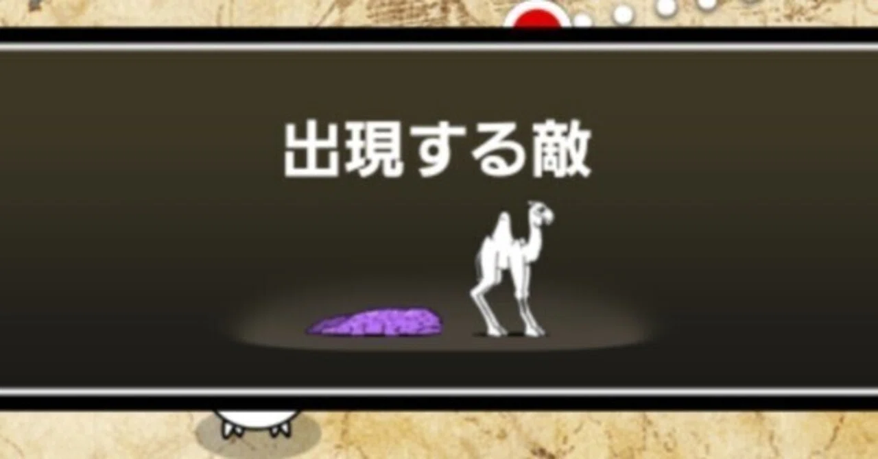 感染 島 の 主