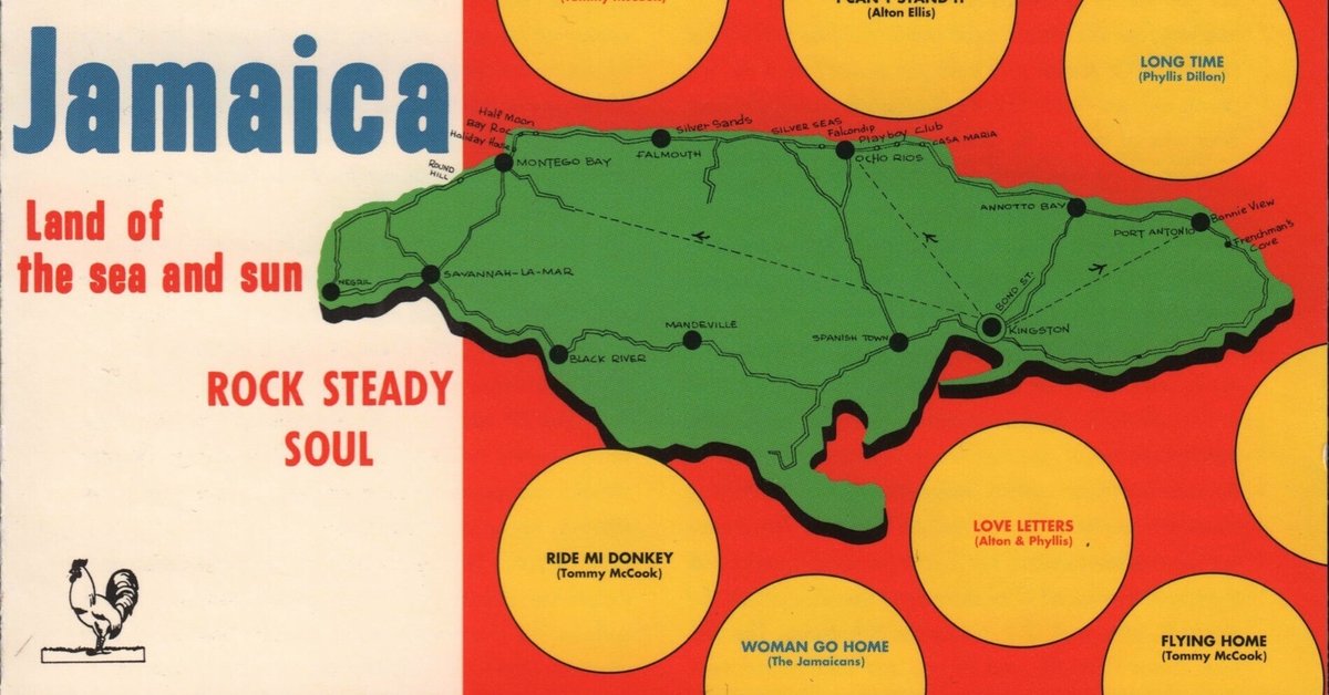 Tommy McCook - The World Needs Love ｜pwm