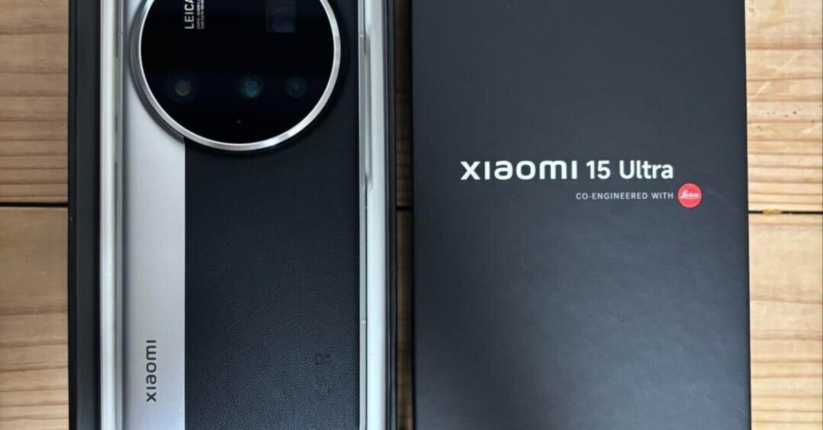 本日見つけた掘り出しモン!】Xiaomi 15 Ultra シルバークローム