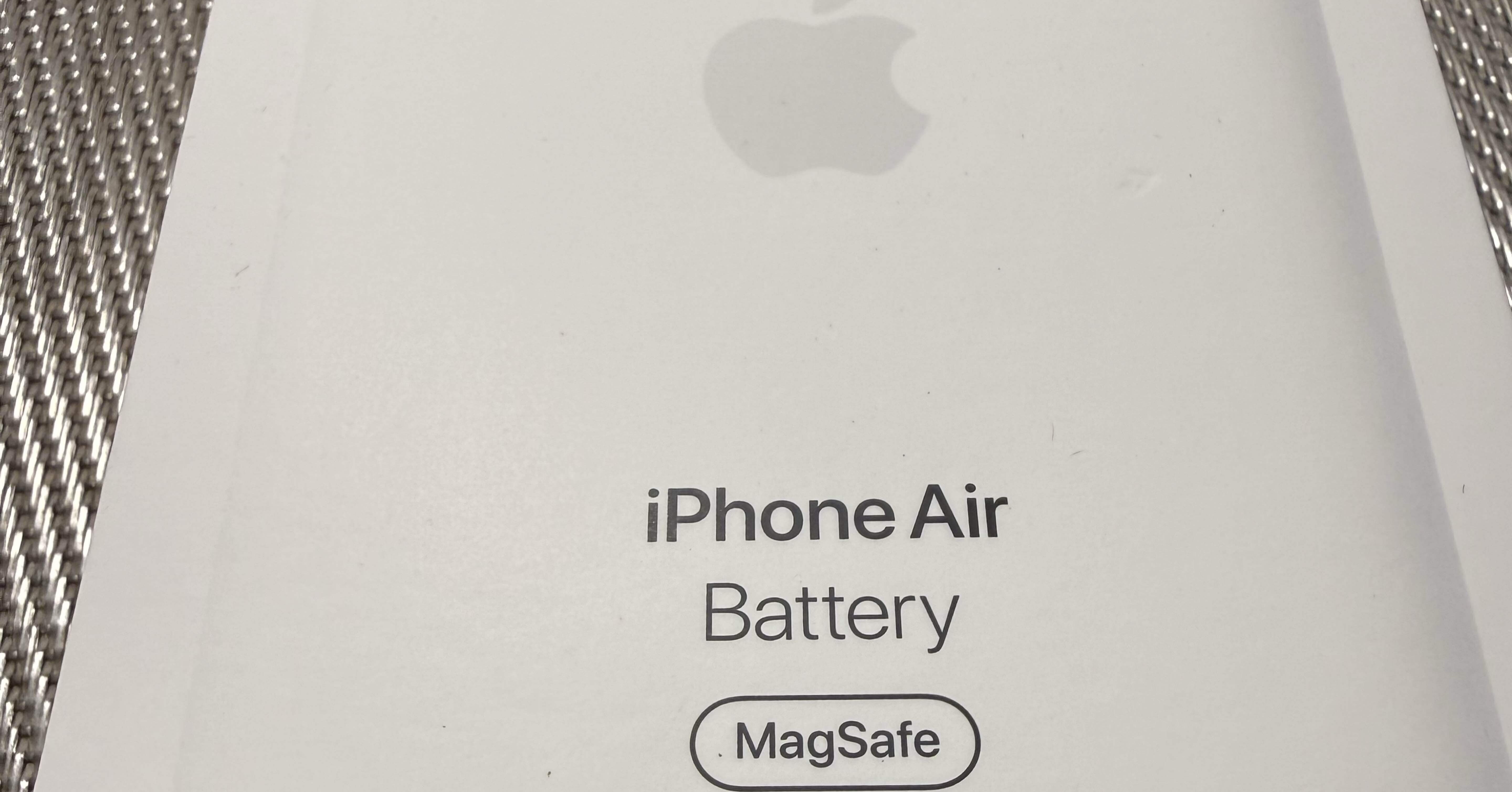 15,800円！iPhone Air専用Apple純正MagSafeモバイルバッテリーが到着