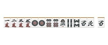 阿佐田哲也はどんな麻雀を打っていたのだろう？｜福地誠