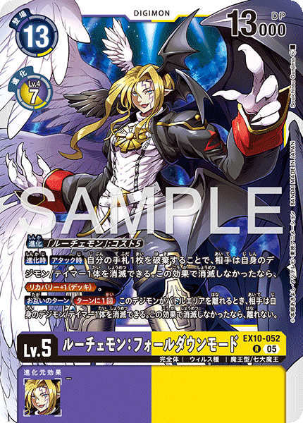 天秤を振り回せ｜キノシタ