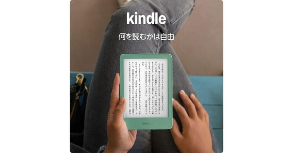 Y*o様 Bigme Hibreak 電子書籍リーダー 6GB/128GB 本体 Bigme Read-6inch 専用ブックリーダー – Bigme Official Store