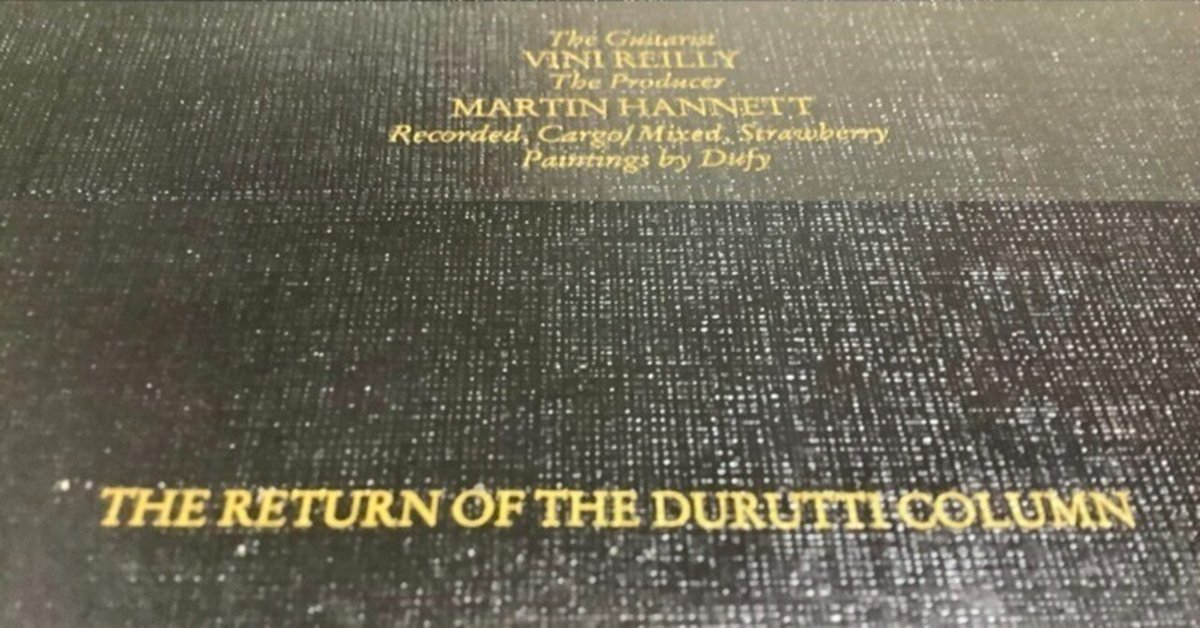 ドゥルッティ・コラム 