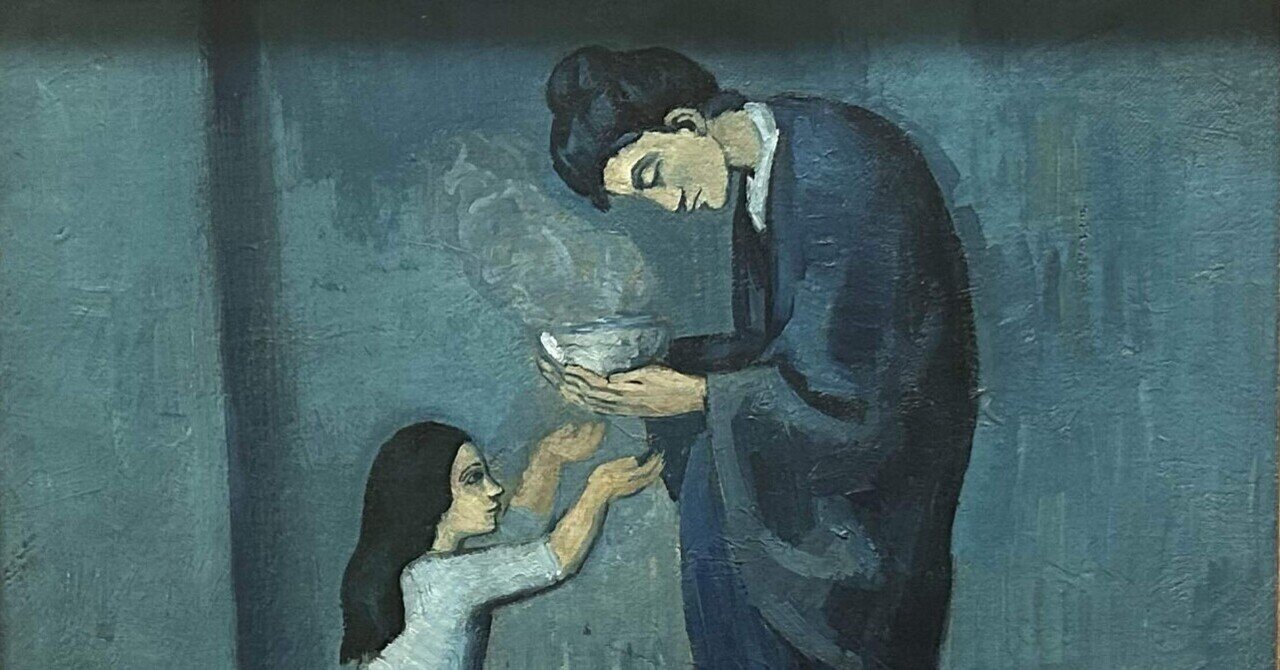 ピカソと私―描き直しながら生きること｜BoMA