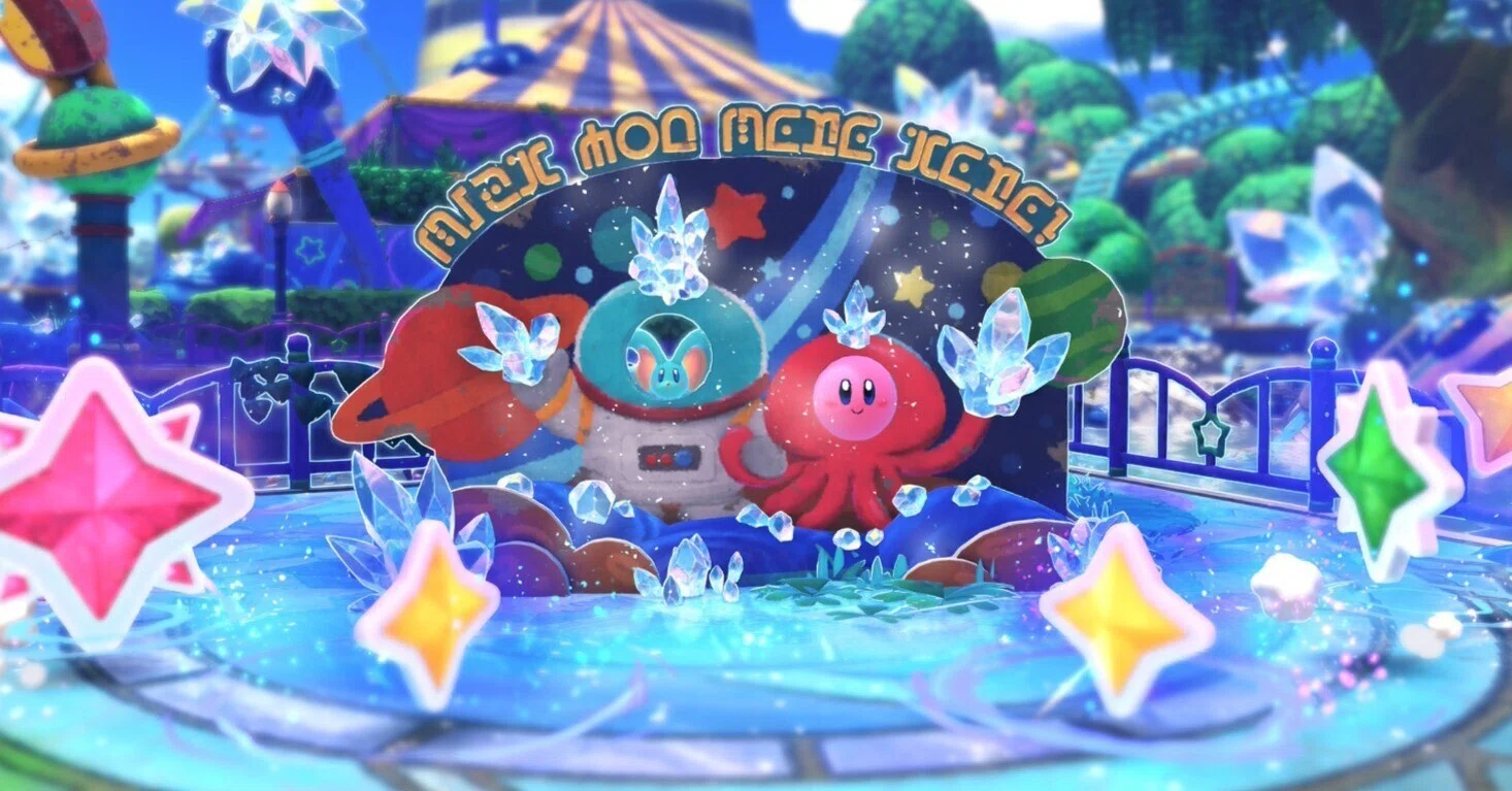 星のカービィ ディスカバリー＋スターリーワールド プレイ感想｜つづく