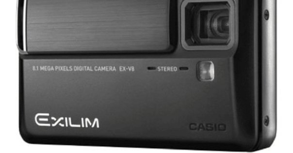 オールドコンデジでしか撮れない世界｜鈴木ユートピア