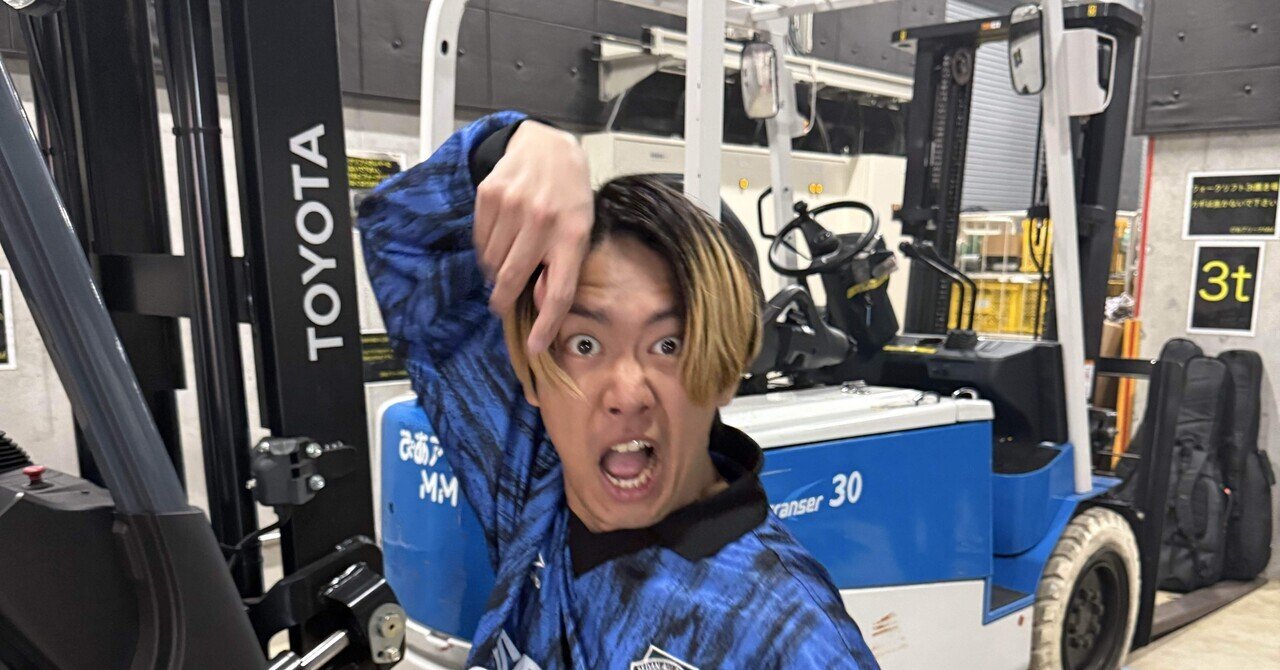 Laputaに会える最後の機会となるLINE CUBE SHIBUYA公演：情報