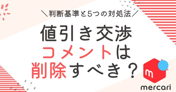 希望価格入力ではなく直接コメントで☺️さま専用 VMware ESXi8 Update3dのパッチを適用する | New technologies