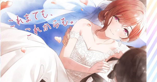 【PSA10】10個、光 浅倉 透　夜はなにいろ 浅倉 透 10個、光】浅倉 透 アイドルイベント【シャニマス】 - YouTube