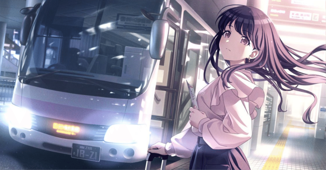 ちいさな巣立ち】福丸小糸 感想｜五勺升