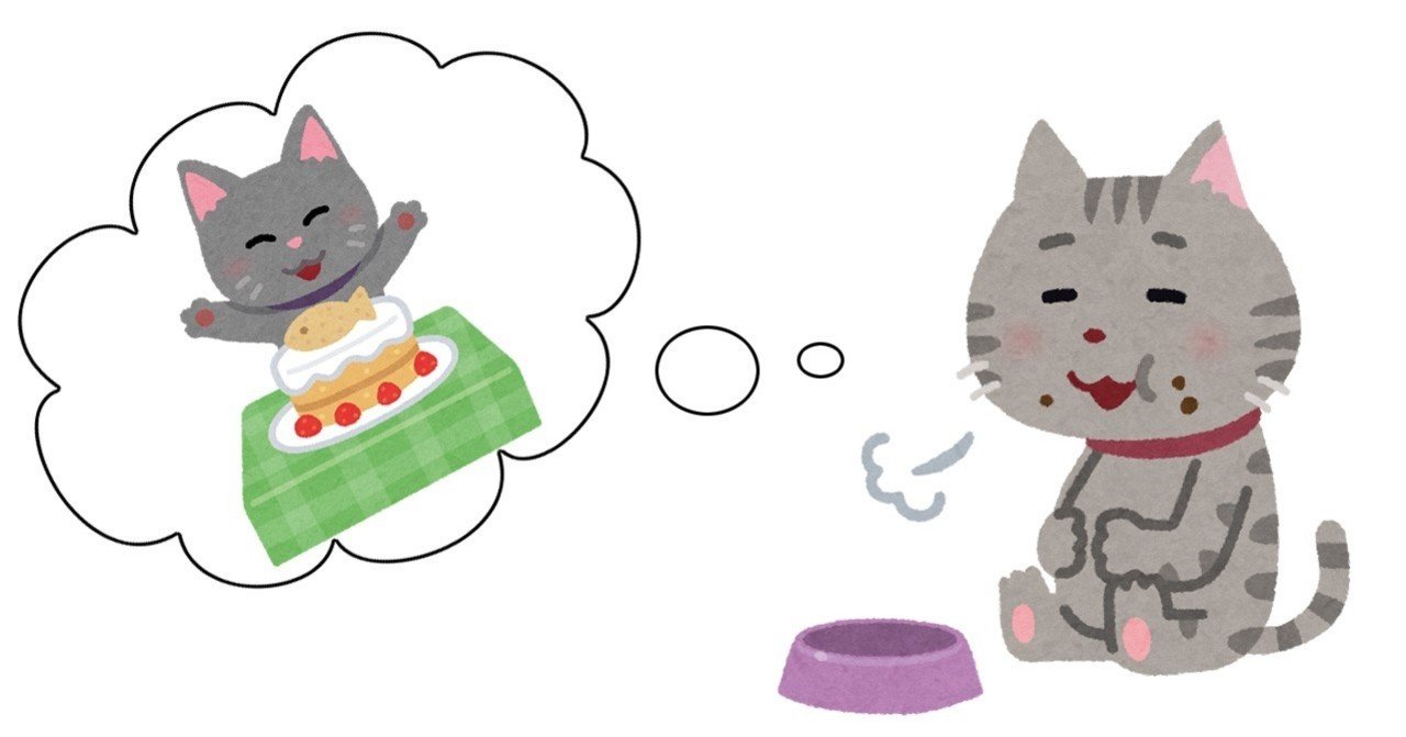 子猫のごはん事情と服薬の工夫 ハルカ Note