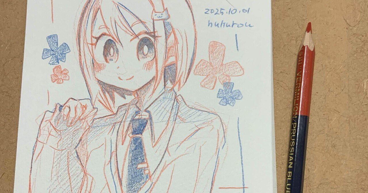 色鉛筆水彩マラソン2025〜2日目から5日目｜紋さん