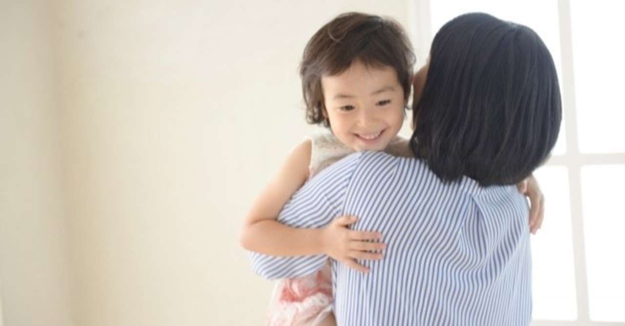 子育てで腕が痛い 腰が痛い人へのオススメ うほうほ保育園 Note