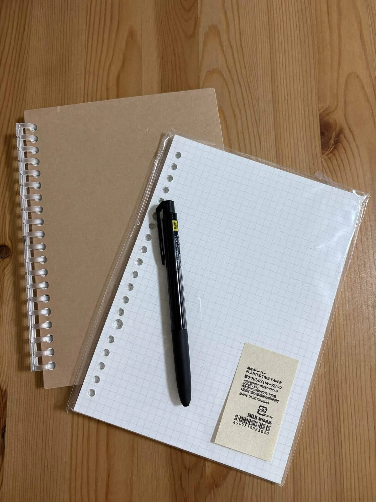 [A5 Parenting Journal Template] Simple and gentle-colored parenting ...