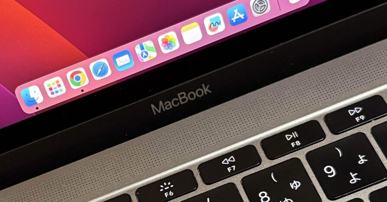 MacBook （2017）】 「Appleイベント」に触発されて、”なぜか