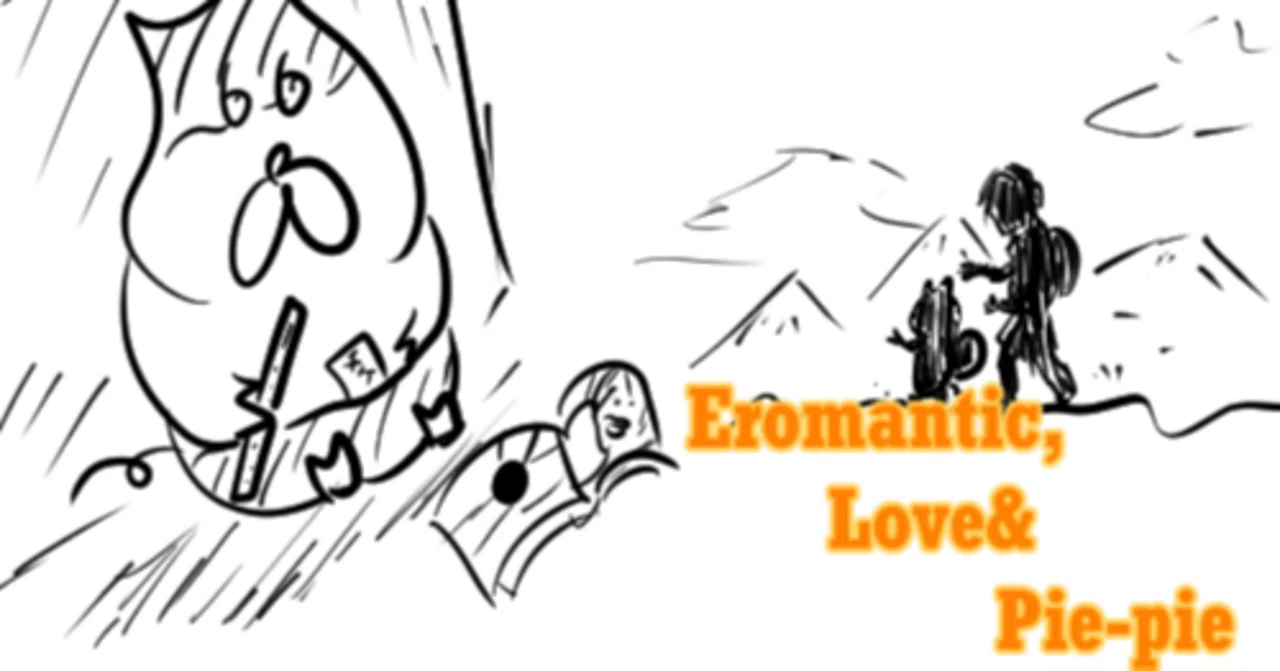 Commentary on my work 