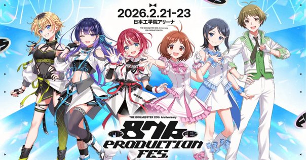 AMNESIA LATER 限定版+特典ドラマCD +名言集 AMNESIA ドラマCD