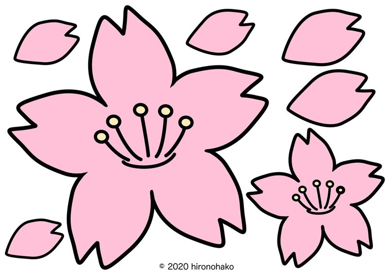 期間限定 塗り絵とイラストのページ ひろのはこ Note