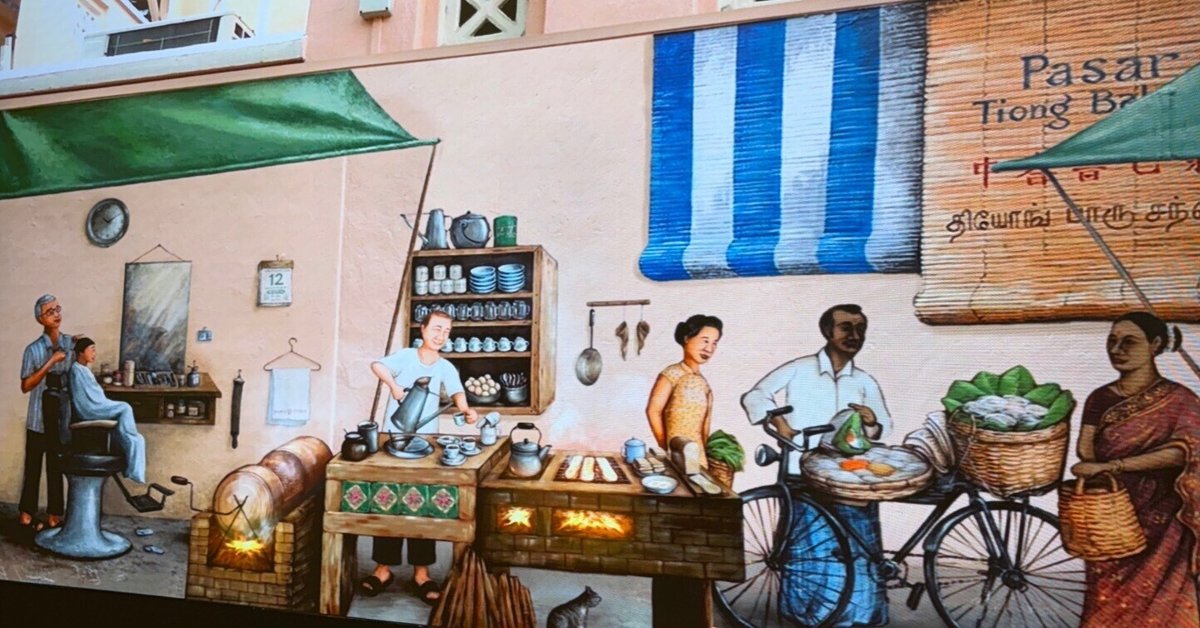 🇸🇬 シンガポールの街に溶け込むアート― 壁画アーティスト、Yip