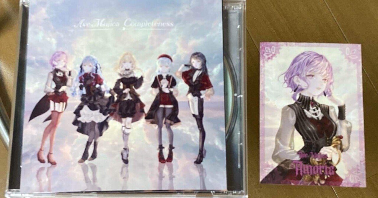 I’ve 20th Anniversary EXTENDED VOX I've 20th Anniversary EXTENDED VOX R4 -THE 20TH ANNIV