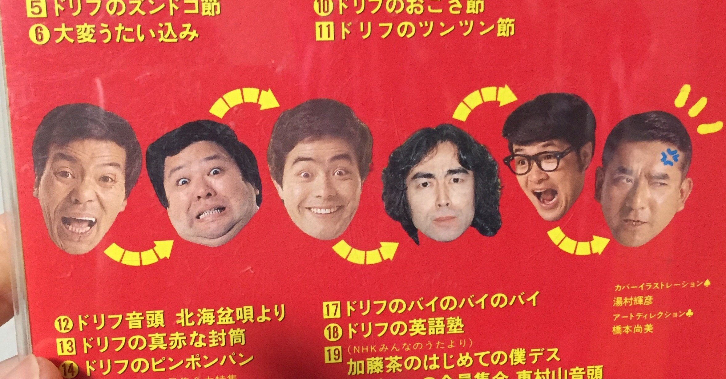 e4cbe1c1c2c7b1537a1f69deec2fd8