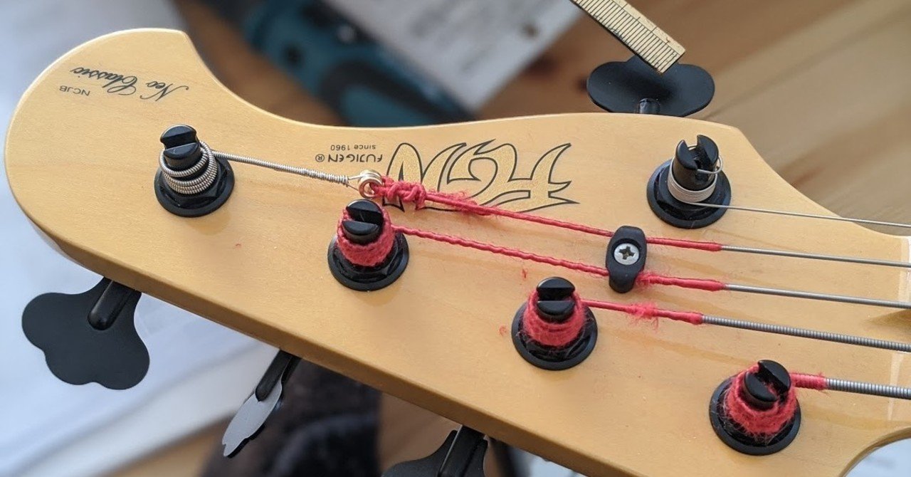 弦を短く切ってしまった時の対処 Huaanote Note