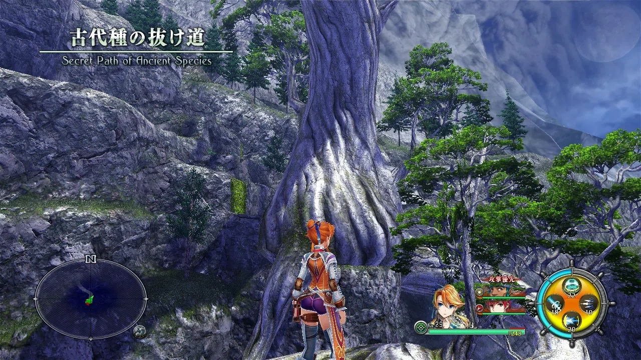 ゲーム日記】イースVIII-lacrimosa of DANA-⑦｜カナタ