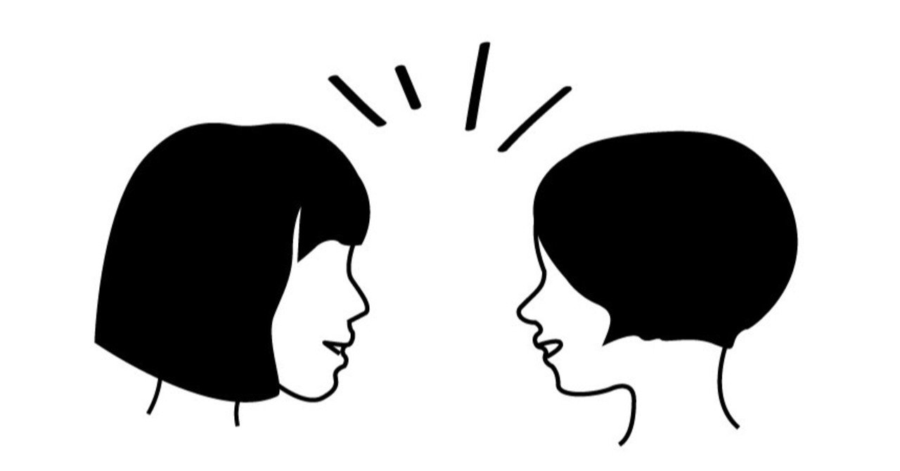 多世代交流は 言葉 から あなたは タピる の意味がわかりますか 基弘会編集部 Note