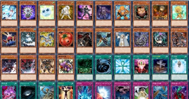 遊戯王 1103 ゲートボール ラヴァル 大会と構築｜waon