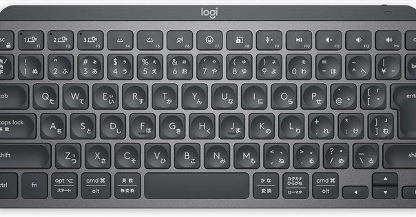 MX MECHANICAL MINI｜MXシリーズ初のメカニカルキーボード