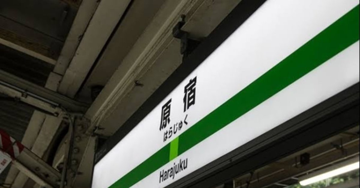 初期 NEIGHBORHOOD 00年 MA-1 再構築 黒　L 裏原 90s 楽天市場】NEIGHBORHOOD ネイバーフッド ジャケット サイズ:L