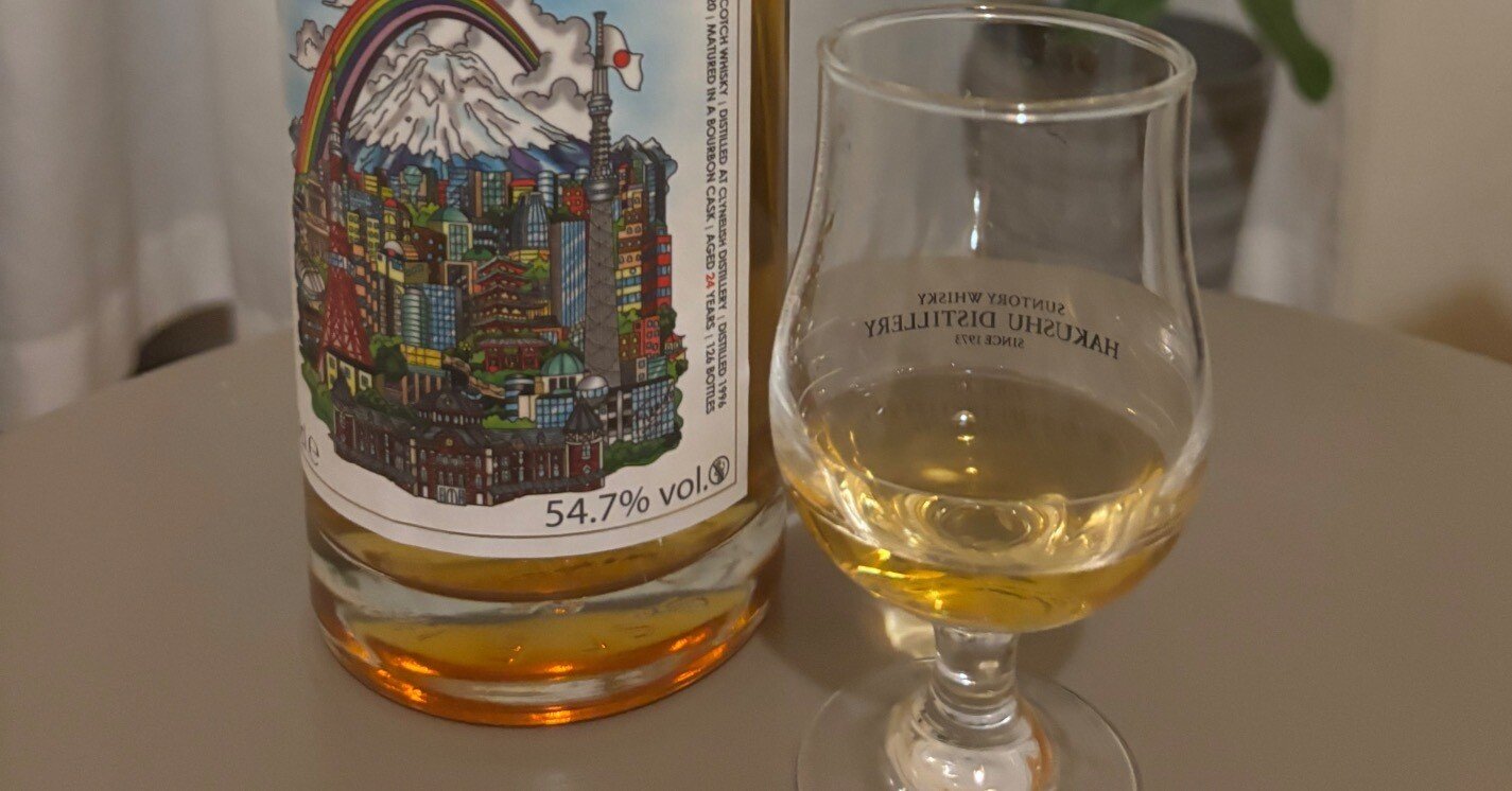 ザンジバー ✖️ 信濃屋 ✖️ Fazzino クライヌリッシュ24年(1996-2020